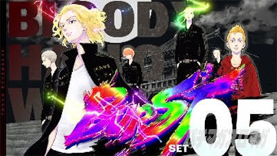 ATセット開始画面の法則 | 設定・モード示唆を徹底解説｜【東リベ